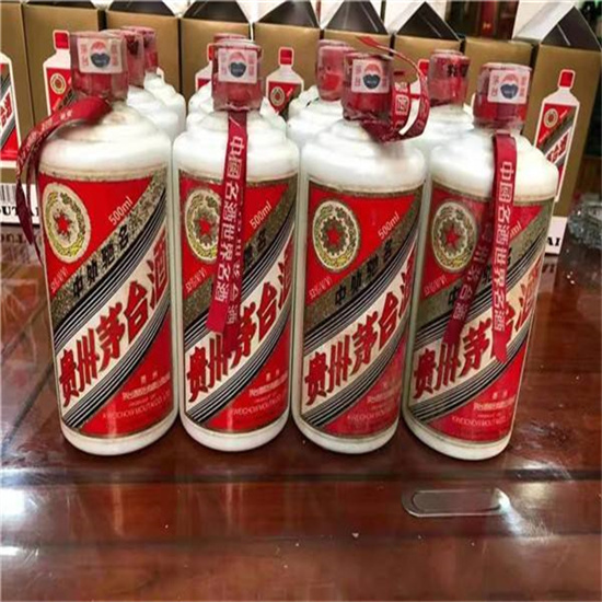 崇阳临沂莒南茅台老酒回收价格哪里回收(附近上门回收茅台酒）?
